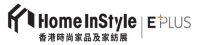 Home InStyle Hong Kong 2025