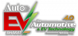 Auto EV Bharat 2025