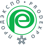 Prod Expo 2020