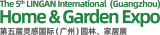 Garden & Home Expo outubro 2025