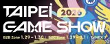 Taipei Game Show 2026