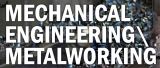 Metalworking 2026