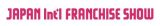 Franchise Show 2022