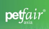 Pet Fair Asia