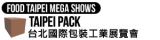 Taipei Pack