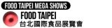 Taipei International Food Show