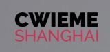 CWIEME Shanghai 2021