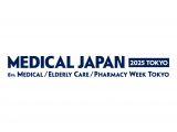 Medical Japan 2024