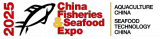 CHINA INTERNATIONAL FISHERIES & SEAFOOD EXPO