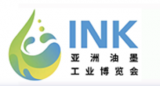 Grandeur Asia Ink Expo 2025