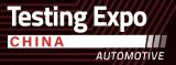 Automotive Testing Expo China 2024