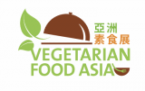 Vegetarian Food Asia 2023