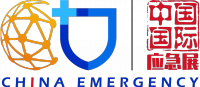INTERNATIONAL EMERGENCY INDUSTRY EXPO 2025