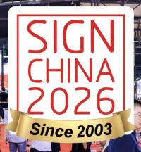 Sign China marzo 2026
