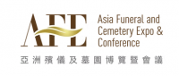 Asia Funeral and Cemetery Expo and Conference 2026