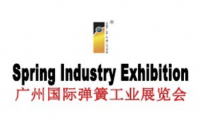 China (Guangzhou) Int'l Spring Industry Exhibition 2026