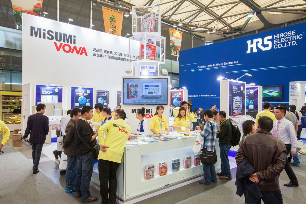 productronica-china-2019