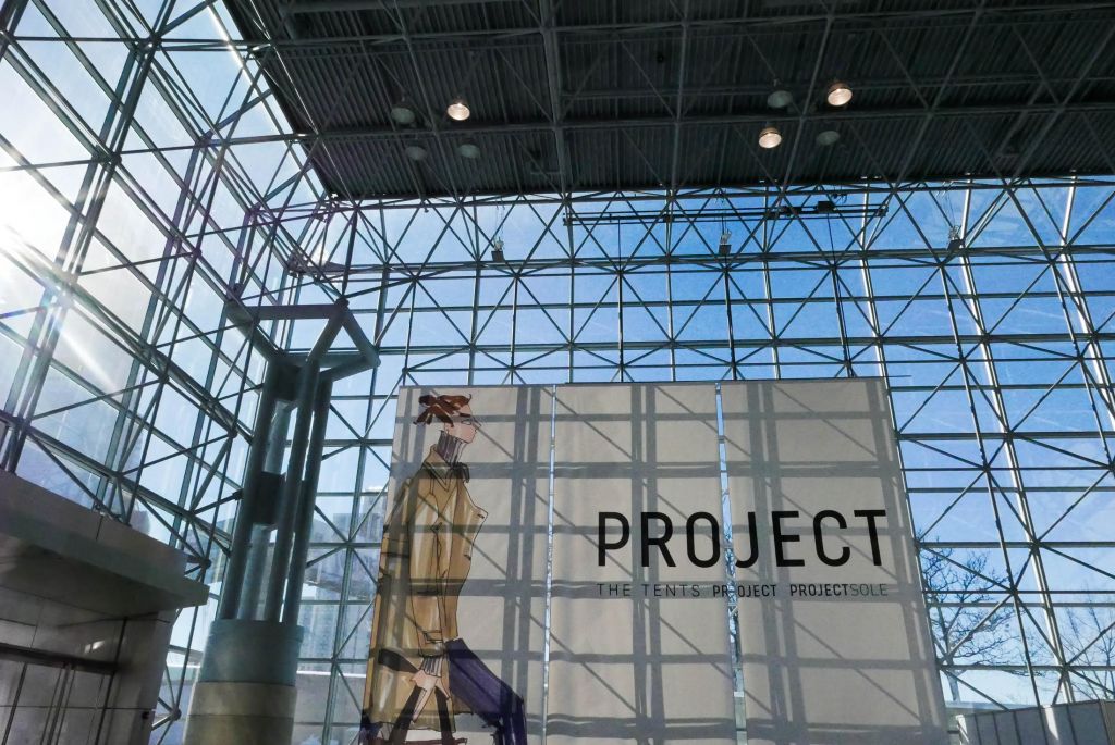 Project Ny