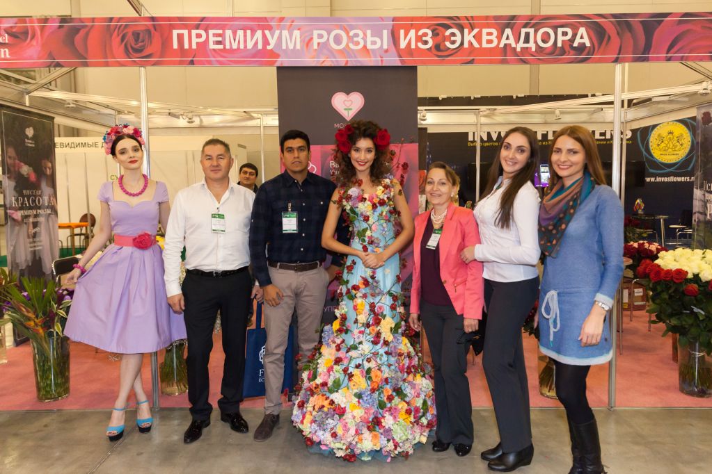 Exhibition Stands in Moscow