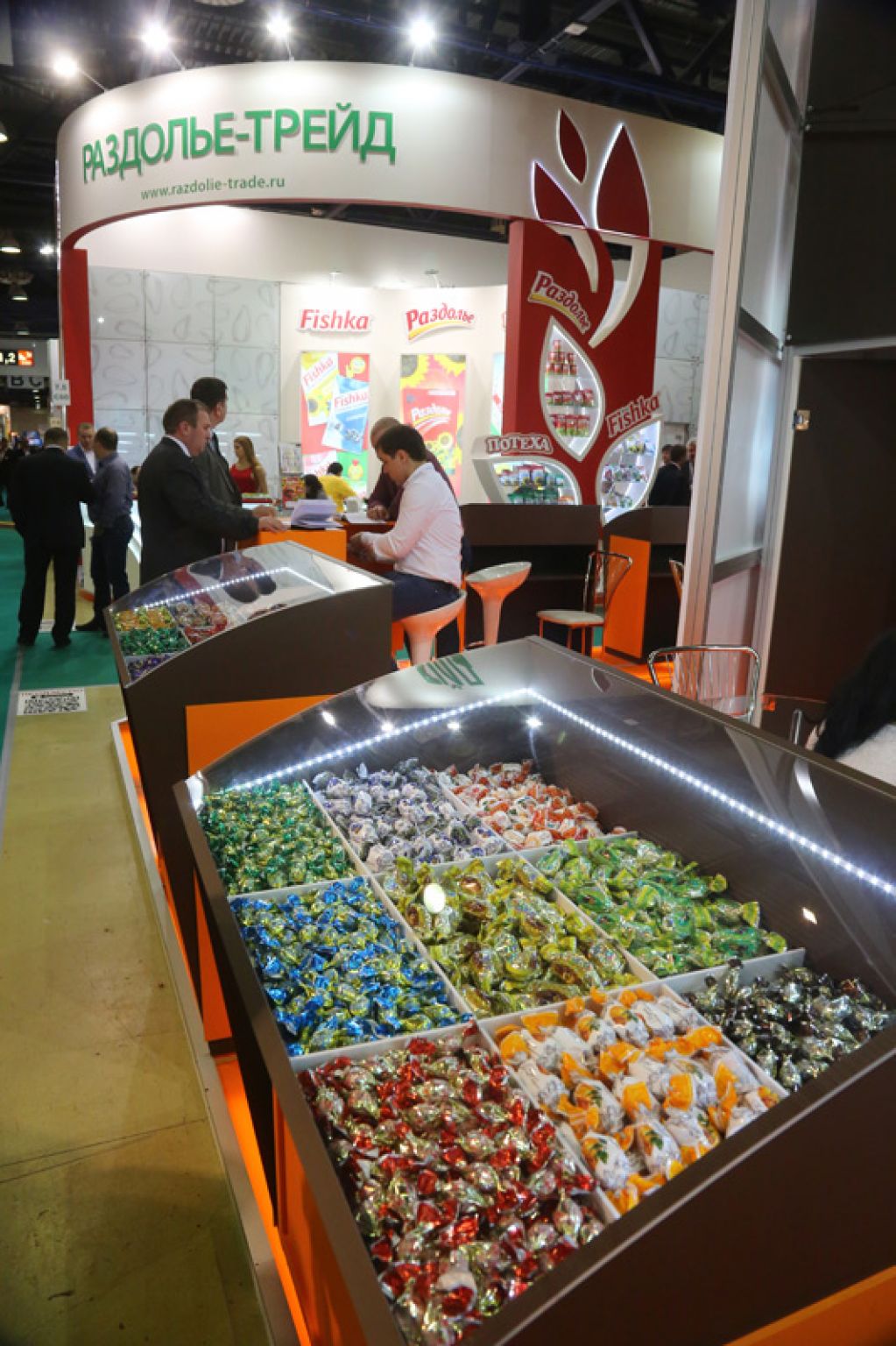 Exhibit At Prodexpo In Moscow