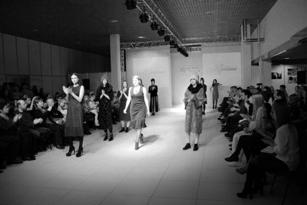Fashion Trade Show Ekaterinburg