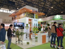 Fairs in Asia