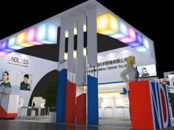 Shanghai Saring Exhibition