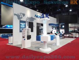 Daily  Expo  Services  HK.
