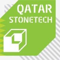 Qatar StoneTech - جزئیات نمایشگاه