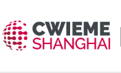 China Coil Winding, Insulations & Electrical Manufacturing Exhibition