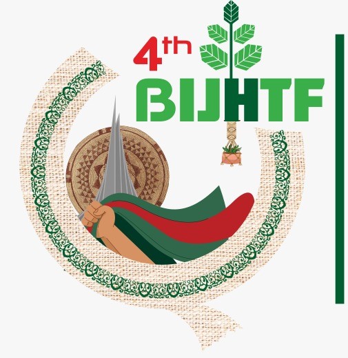 Bangladesh International Jute and Handicrafts Trade Fair - جزئیات نمایشگاه
