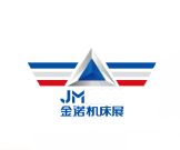 Qingdao International Machine Tool Exhibition - جزئیات نمایشگاه