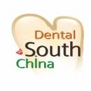 Dental South China International Expo 2026