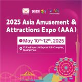 Asia Amusement & Attractions Expo  2026