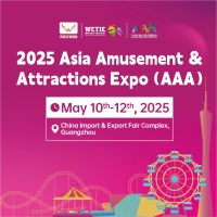 Asia Amusement & Attractions Expo  2026