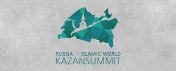 Kazan Halal Expo - Exhibition Details