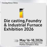 China (Guangzhou) Int'l Die casting Foundry & Industrial Furnace Exhibition 2026