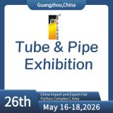 China (Guangzhou) Int'l Tube & Pipe Processing Equipment Exhibition 2026