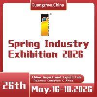 China (Guangzhou) Int'l Spring Industry Exhibition 2026