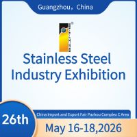 China (Guangzhou) Int'l Stainless Steel Industry Exhibition 2026