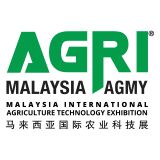 Agri Malaysia International Agriculture Technology Exhibition  2026