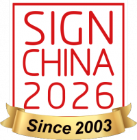 Sign China settembre 2026