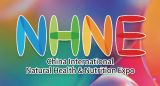 NHNE China International Natural Health & Nutrition Expo  2026