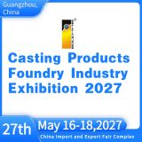 China (Guangzhou) Int'l Casting  Products, Foundry Industry  Exhibition 2025