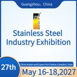 China (Guangzhou) Int'l Stainless Steel Industry Exhibition 2026