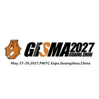GISMA Guangzhou 2026 2026