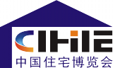 China Int'l Integrated Housing Industry & Building Industrialization Expo 2026