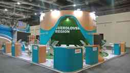 Stand 90 m2 in Big Industrial week (Cairo)