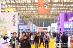 China Shanghai International Consumer Goods Fair & Modern Lifestyle Expo - 1