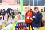 China Shanghai International Consumer Goods Fair & Modern Lifestyle Expo - 6